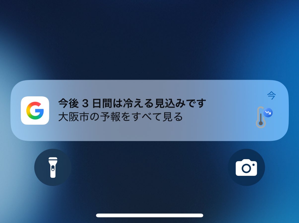noritamask様⭐︎専用 AliExpress