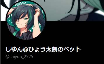 僕の勝ちだあああああああ！！
10-9の接戦で、マジで最高のライバル💪💪

まぁ、またかかってきな！いつでもリベンジ待ってるぜ✊