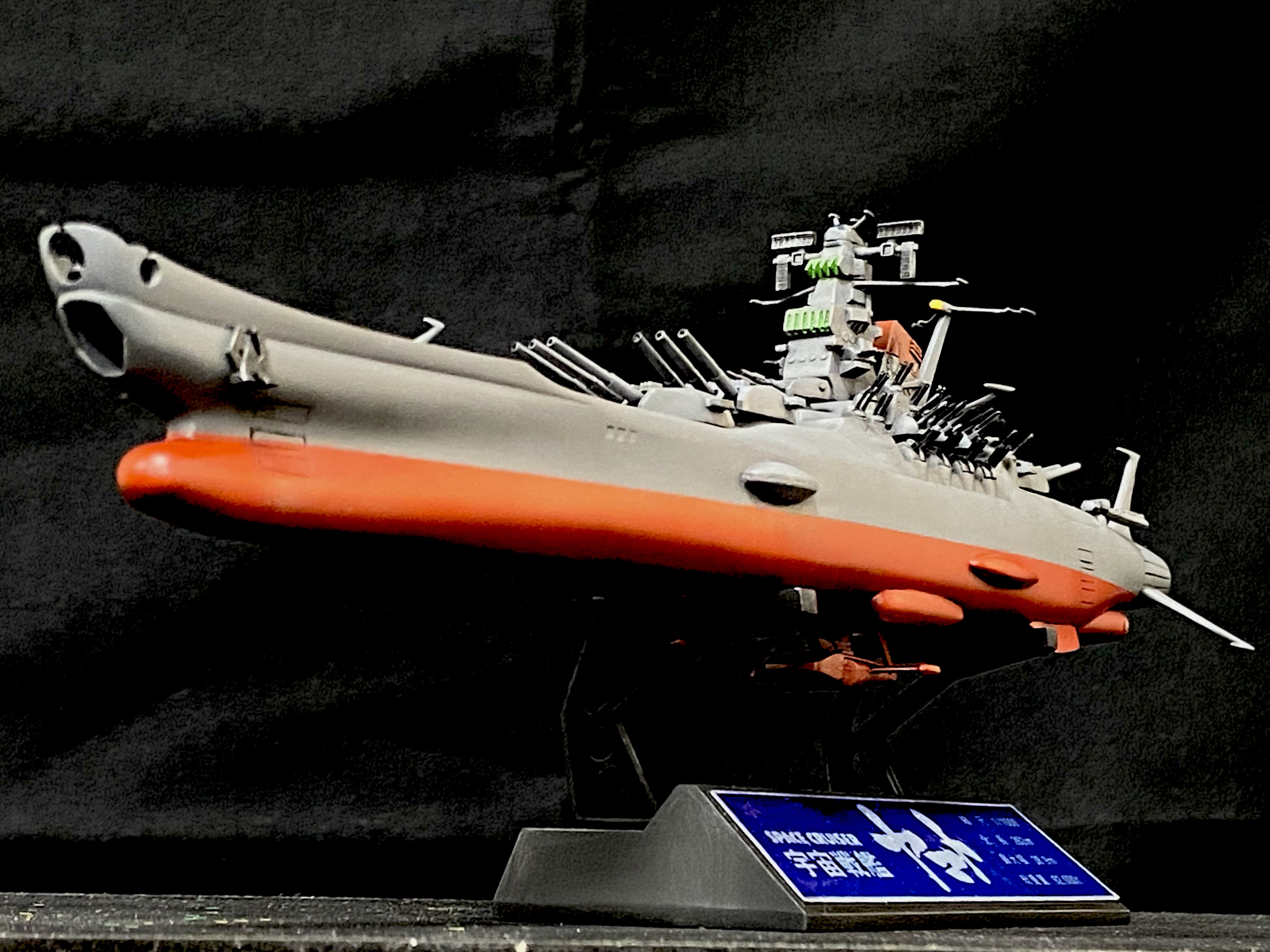 希少 旧バンダイ 宇宙戦艦ヤマト バンダイ： 1/1000 宇宙戦艦ヤマト（旧モデル再販版）