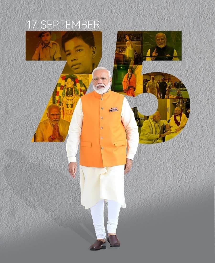 Neha654329's tweet photo. @BJP4Punjab a very happy birthday to our honourable PM. @narendramodi May Waheguru ji keep you in Chardi Kala-very soon you lead Punjab and together we pave path towards joyous times. https://t.co/yGnBQL5fys