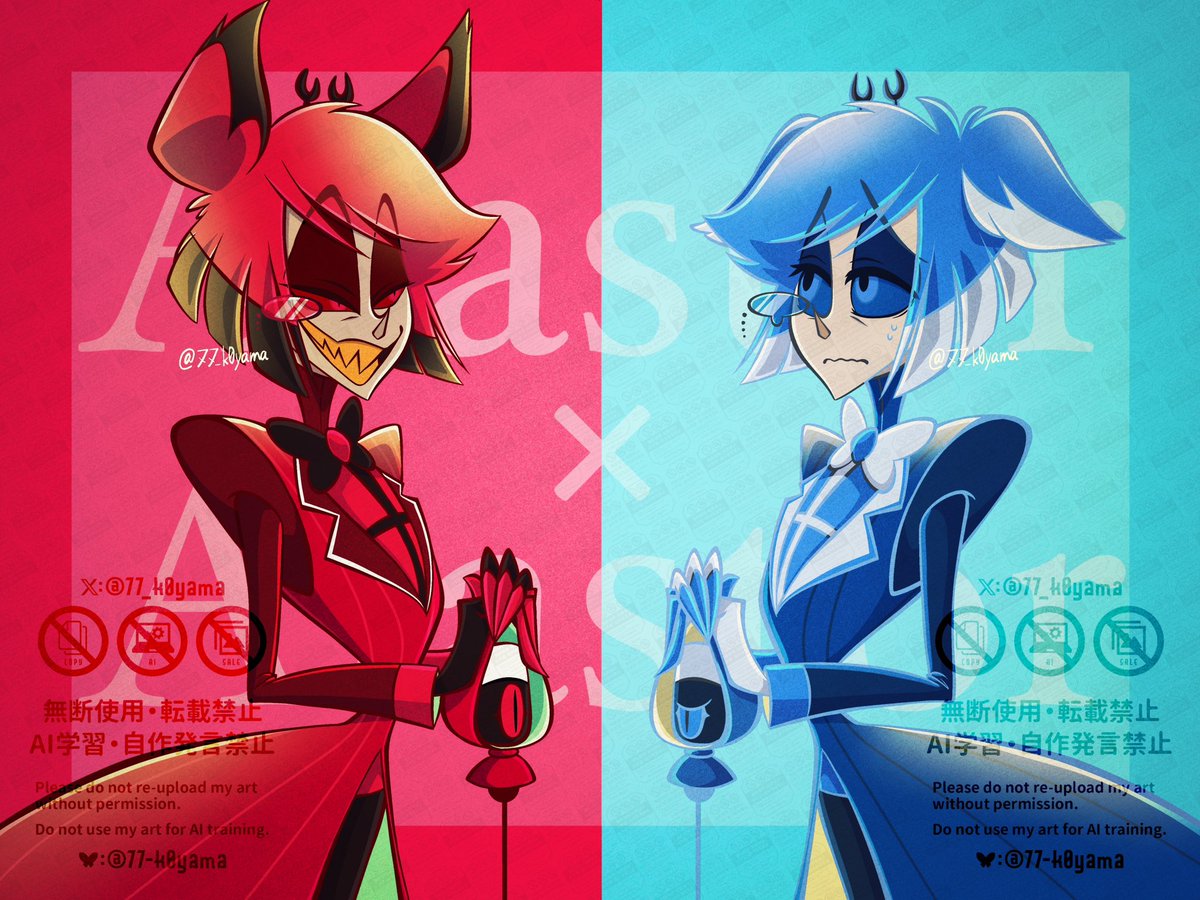 ハズビンホテル シーズン2 アラスター アラスター | Hazbin Hotel Wiki | Fandom