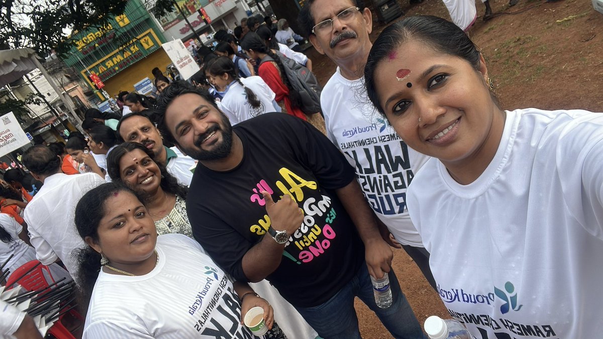 WALK AGAINST DRUGS ക്യാമ്പയിന്റെ ഭാഗമായി മുൻ പ്രതിപക്ഷനേതാവ് രമേഷ് ചെന്നിത്തല MLA തൃശ്ശൂരിൽ നടത്തിയ പരിപാടിയുടെ ഭാഗമായി