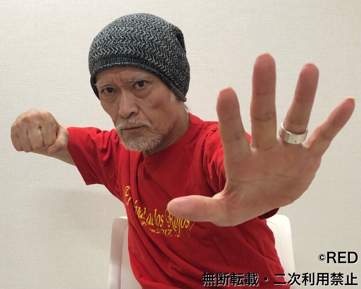 heppokogayuku's tweet photo. 新堀和男・REDより御礼

先日の『還暦祭18』にて会場の皆様にご協力いただきました応援動画・お見舞い金を新堀の元へ届けました。

次回からは皆さんと一緒に会場でイベントを楽しむことができるかもしれません！！
引き続き応援の程よろしくお願いします。

ご来場の皆様誠にありがとうございました。 https://t.co/9rFR5LEC4h