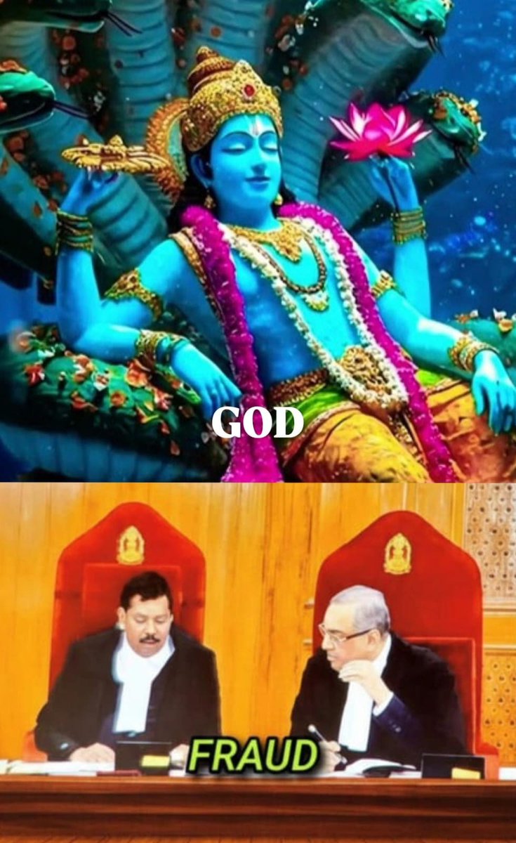 #ग्वार_गवई_हिंदू_विरोधी