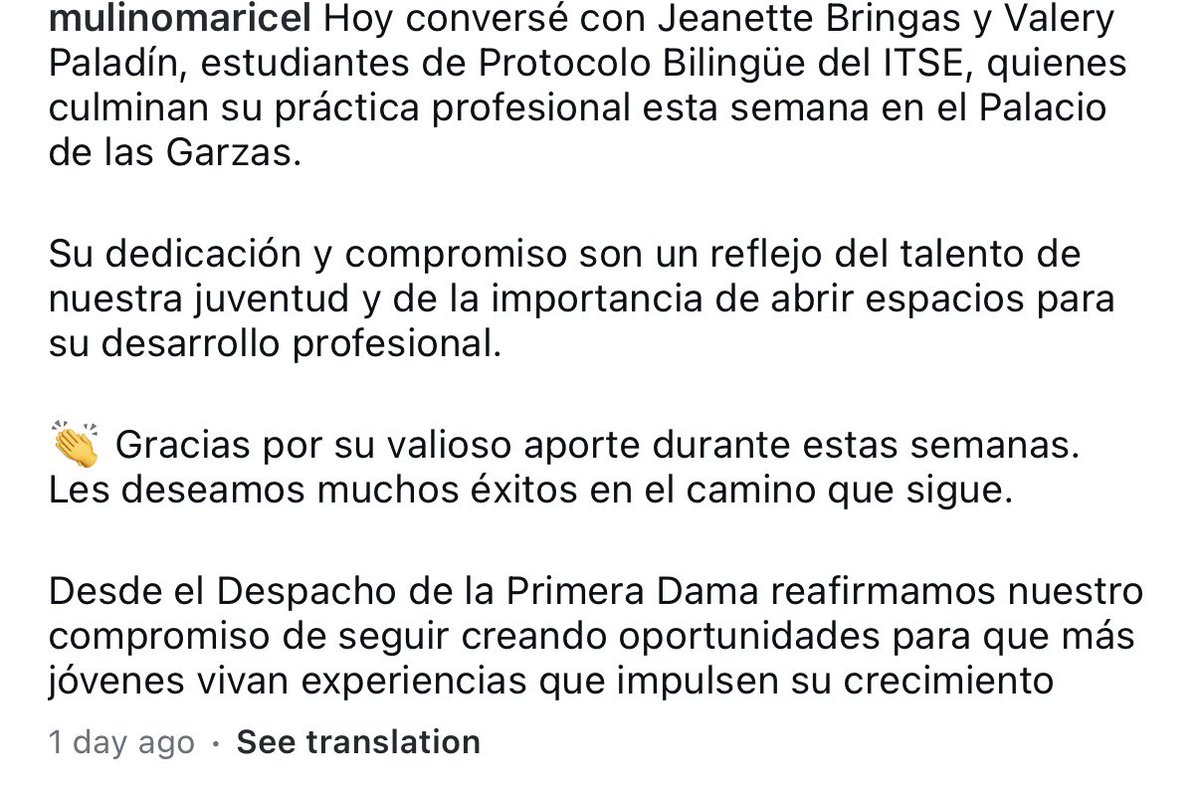 El chiste se cuenta solo: 

Mientras el MEF le recorta presupuesto al ITSE a un nivel que amenaza su funcionamiento, el Despacho de la Primera Dama celebra a estudiantes del ITSE por su talento, preparación y profesionalismo.

Ojalá el mensaje le llegue al MEF y le den al ITSE el