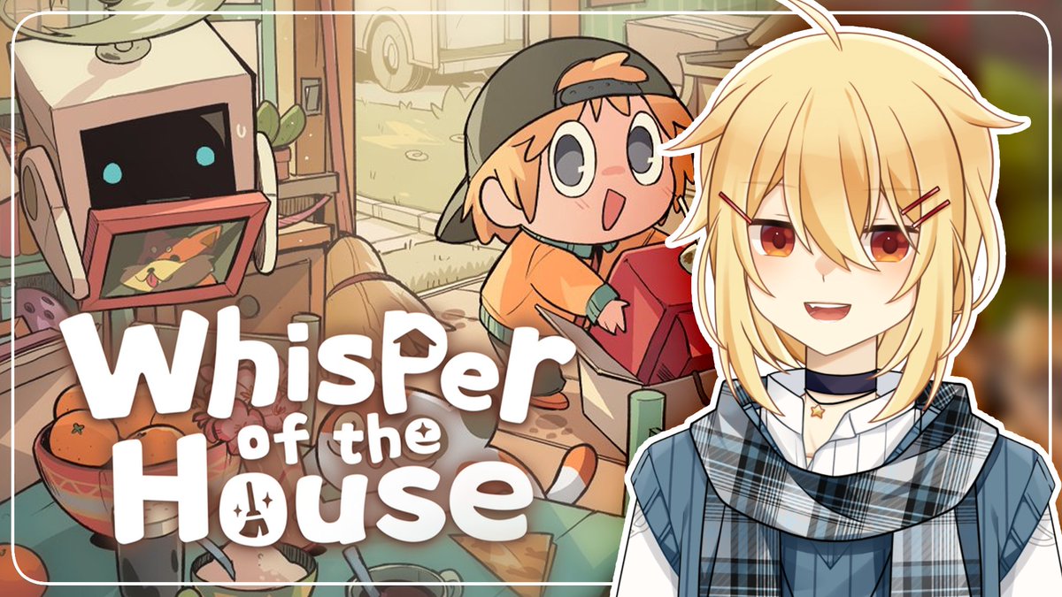 Whisper of the House ต่อกันคับ แอบเล่นเพิ่มไปแล้วด้วยนิดดดดนึง 🤏
เจอกัน 09.30 pm คับ

twitch.tv/hoshikumakashi…