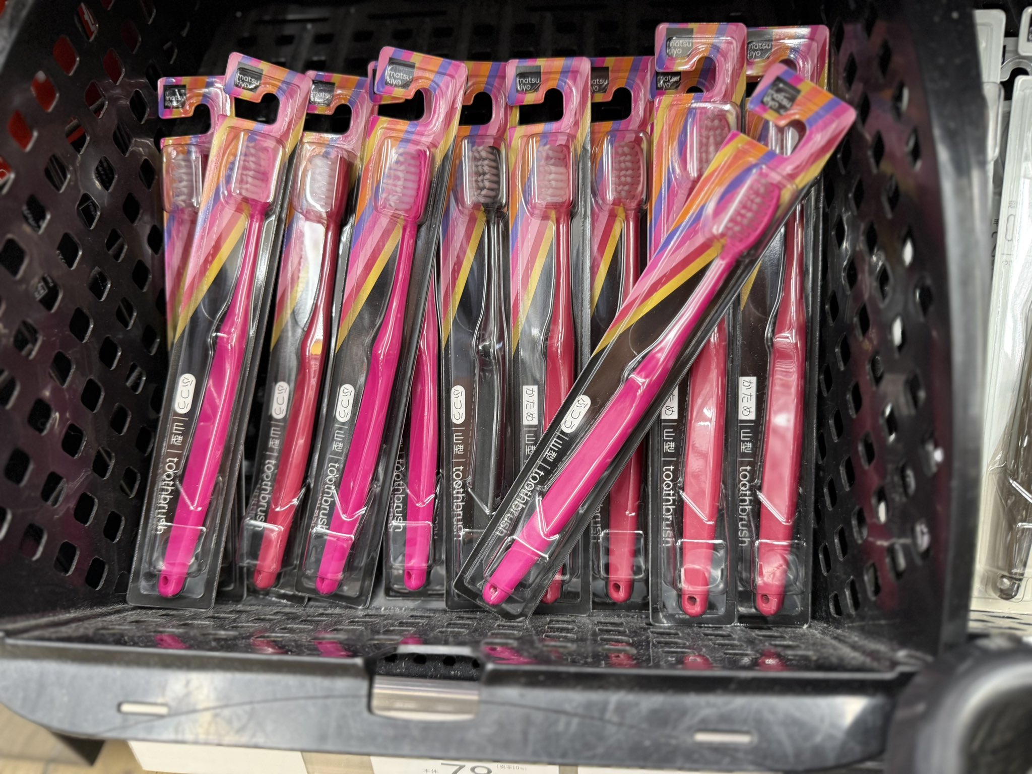 もも⭐︎歯ブラシ Amazon | オレンジケアプロダクツ 濃密極細毛 歯ブラシ