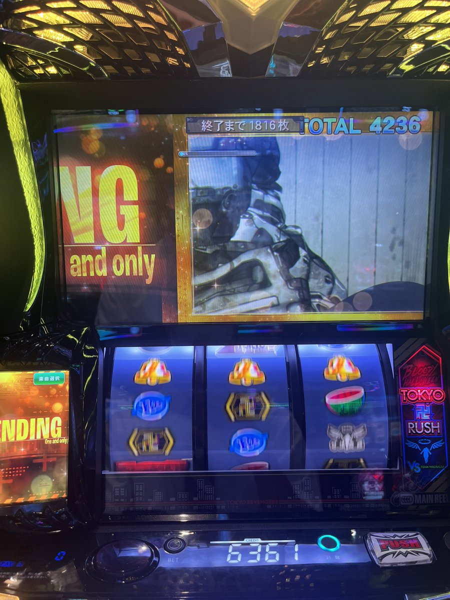 上位20回目でやっと引けた！！！
1900枚乗せで強制エンディング