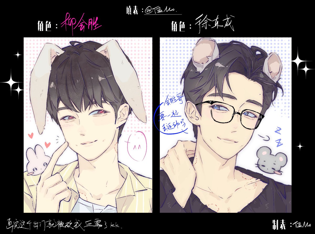 wuMO_55555's tweet photo. https://t.co/GrTTLnWcwd