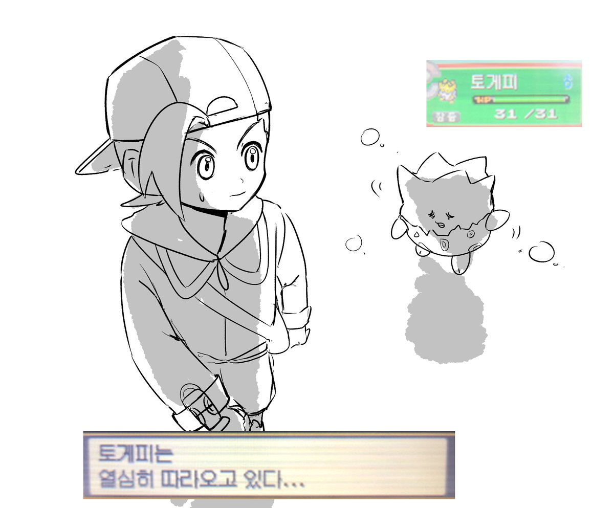 영지버섯 /キノコ (@agotaku12) on Twitter photo 