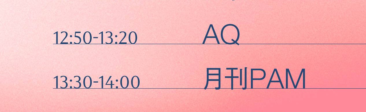 でんち　コメント 高橋響 𝑪𝒐𝒅𝒚 on X: 