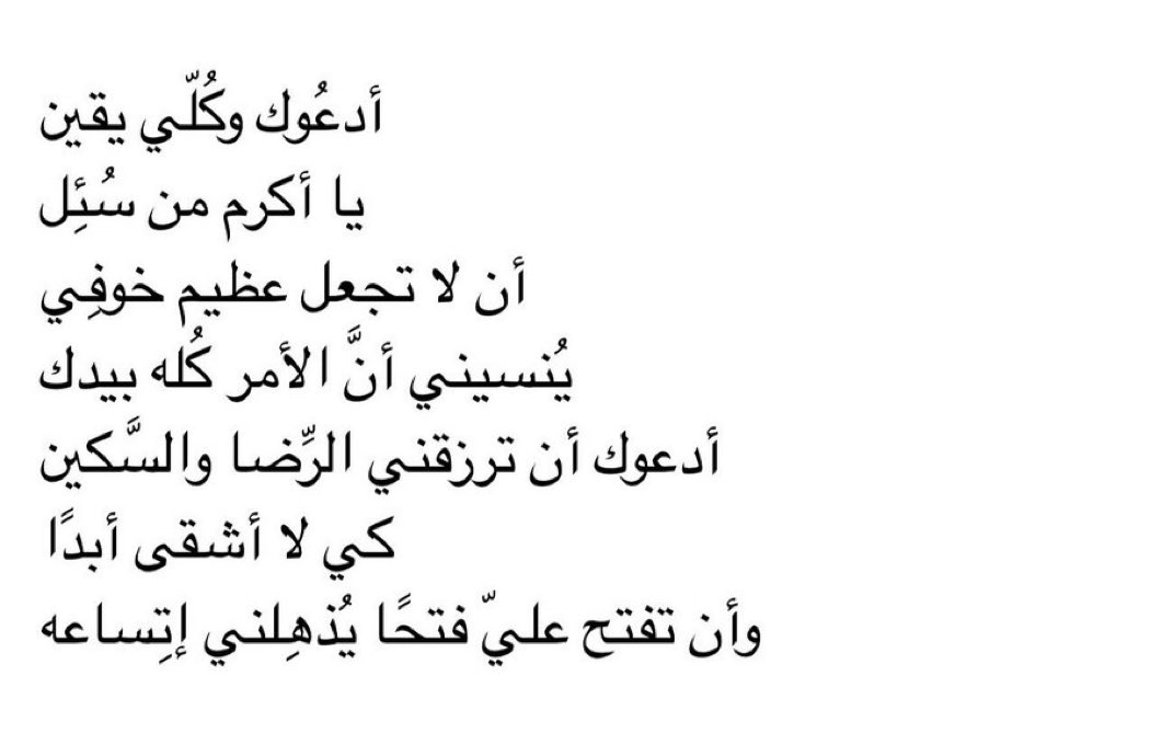 ... (@feeling_1955) on Twitter photo 