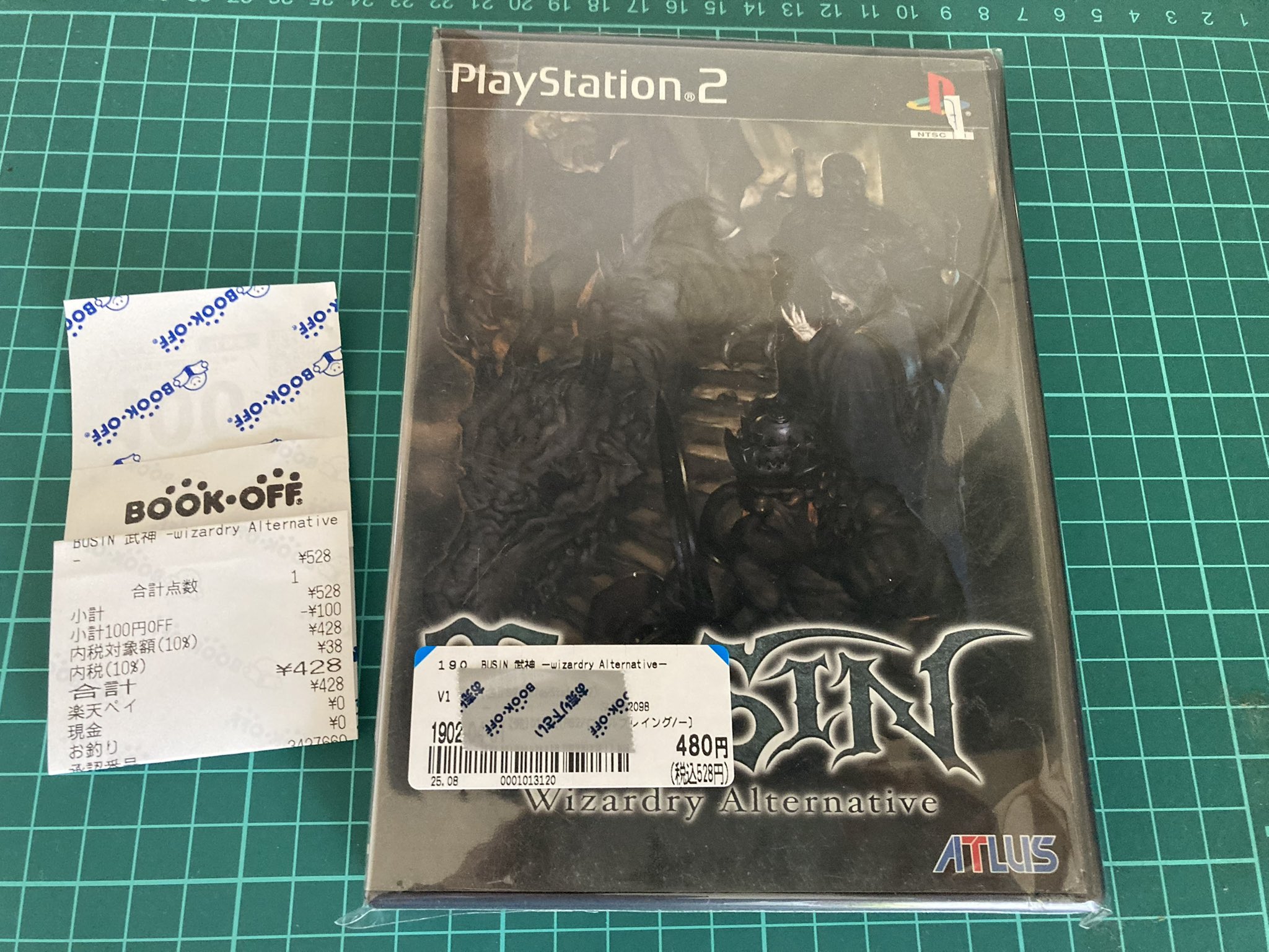 【未開封】魔界転生 PS2 貴重 未開封】魔界転生 PS2 貴重