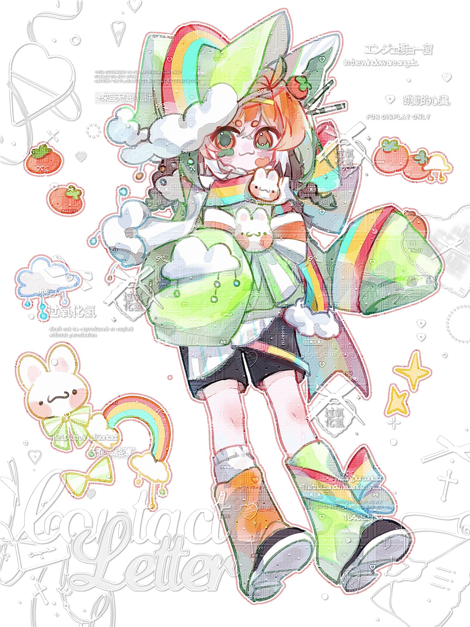 過酸化水素 (@H2O2_3133) / X