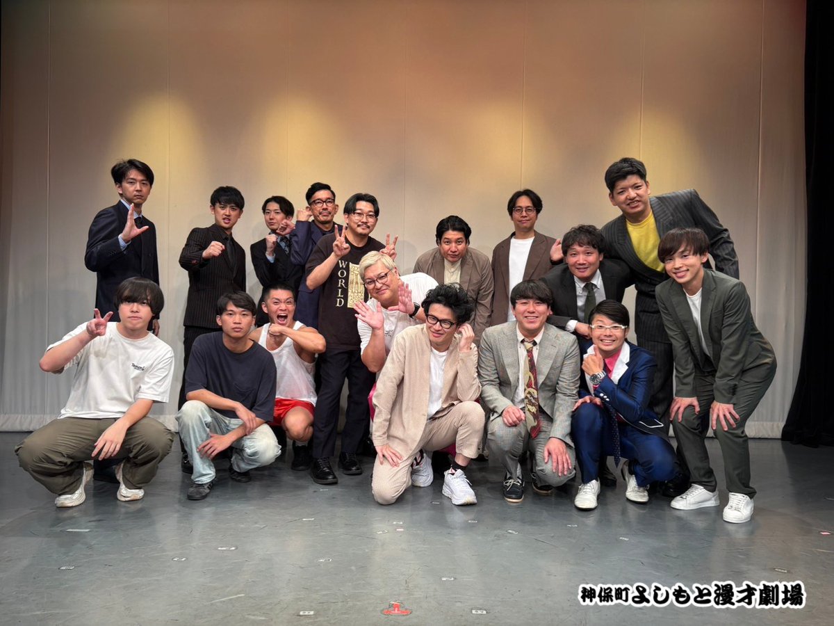 jimbocho_mngk's tweet image. 【🎫見逃し配信販売開始🎫】

9/17(水)21:00
『準決勝で魅せるネタをするLIVE』

果たして今回は誰が決勝に進むのか…

8組のアツい戦いをぜひ配信で！
配信チケット👇
x.gd/qIc0J