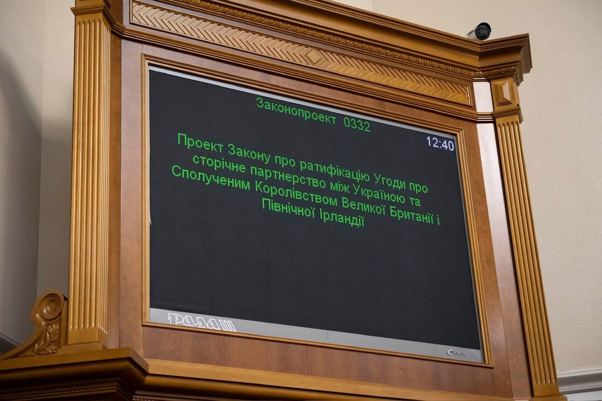 🇺🇦🇬🇧 The <a href="/ua_parliament/">Verkhovna Rada of Ukraine - Ukrainian Parliament</a> has ratified the Agreement on a Century-Long Partnership between Ukraine and the United Kingdom.

This decision strengthens our strategic cooperation in defense, security, trade and economy, energy, education, science, culture, social policy, migration,
