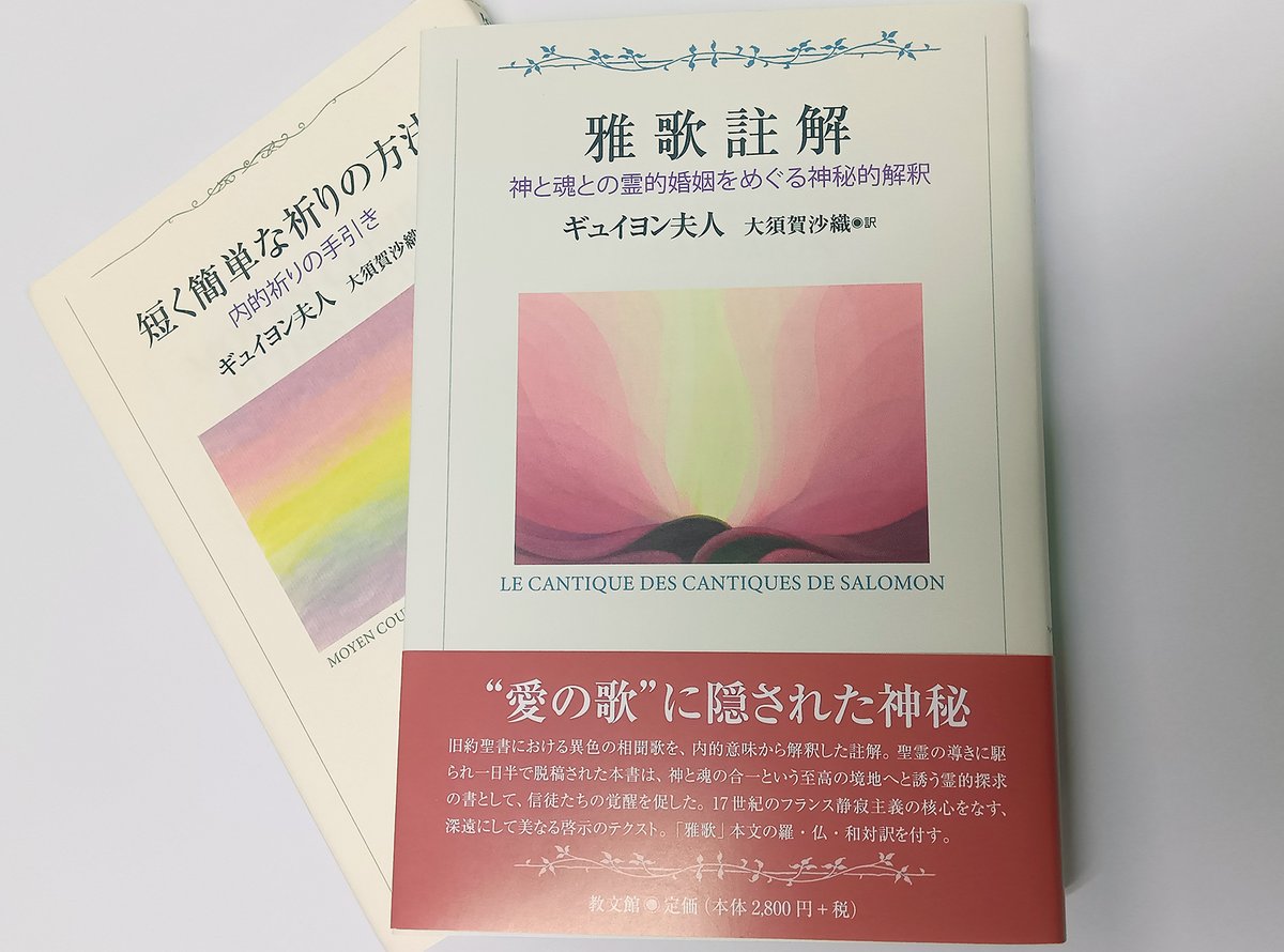 一致信条書 一致信条書: ルーテル教会信条集 | 信条集専門委員会 |本 | 通販