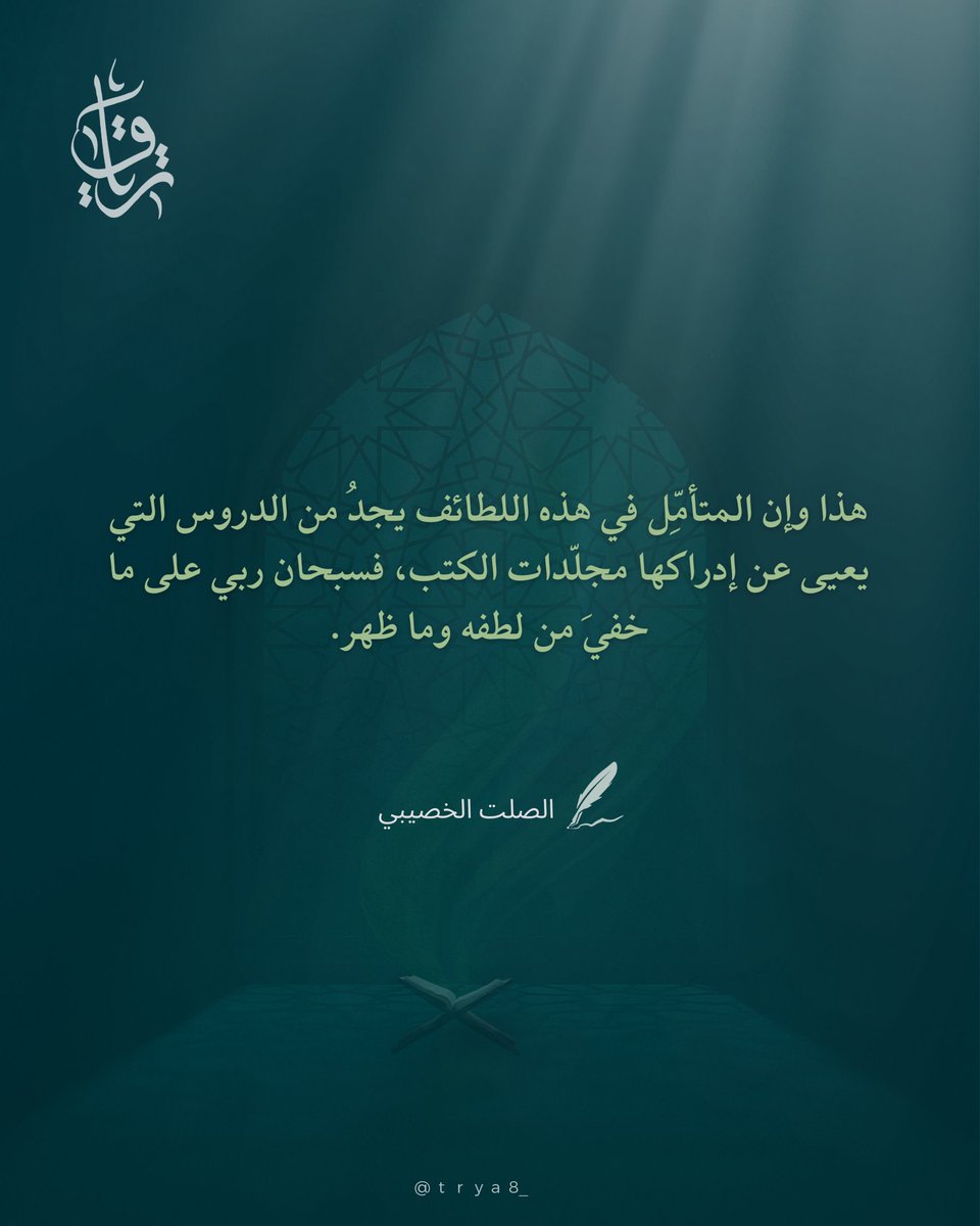 trya8_'s tweet photo. https://t.co/6G2EW1mpLn