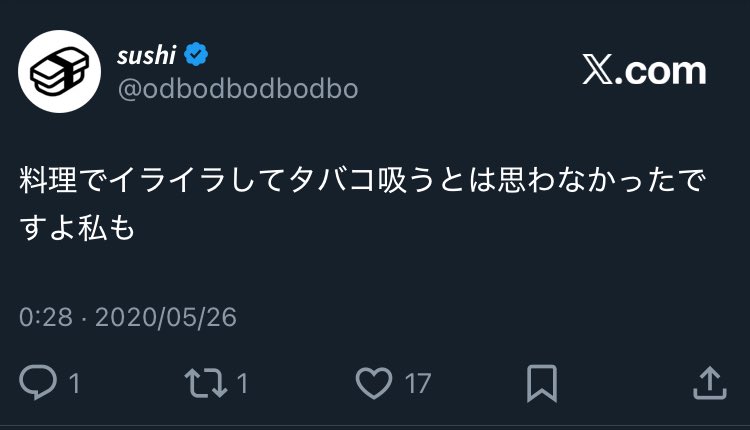 乗っ取られたメイシー: 名門百貨店の内乱　イザドア・バーマッシュ AZONE INTERNATIONAL::えっくす☆きゅーと::商品詳細