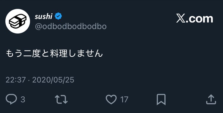 すし 【プロフ必読】即購入⭕️ 楽天市場】すきまクリア 糸付きようじ / 個包装 衛生的 フロス
