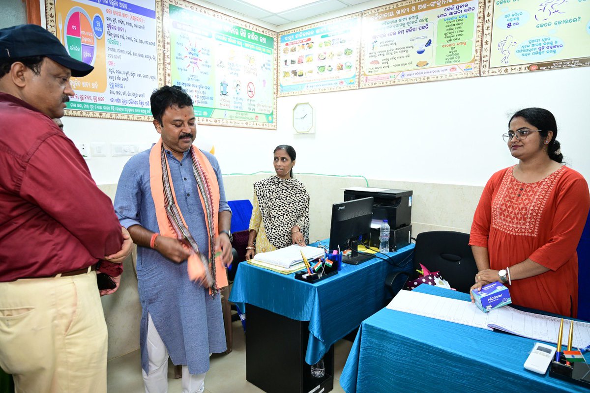 NHM Bhadrak tweet media