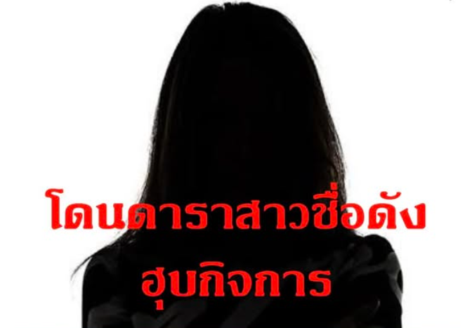 Natcha tweet media