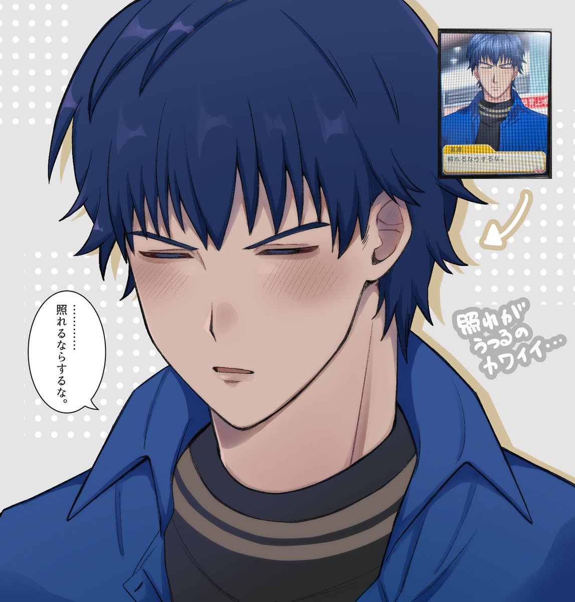 shiira_gs3's tweet image. 志波くんスキンシップセリフで1番好きなやつ
 #ときメモGS2