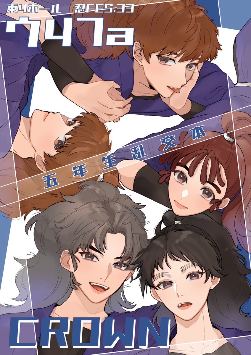 9/21 忍FES.33
お品書きです❣️近いうちにサンプルのせるぞのキモチ✊
2枚目のポスターを目印にお越しください❣️