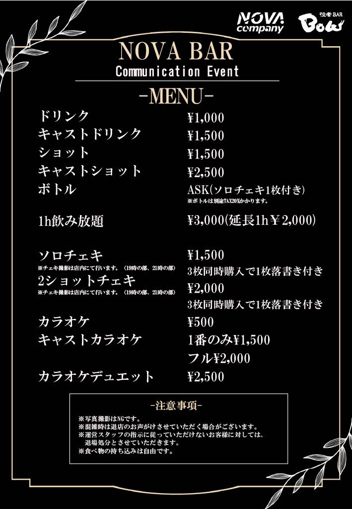 久代梨奈🍐 (@Rina_Kushiro_): 