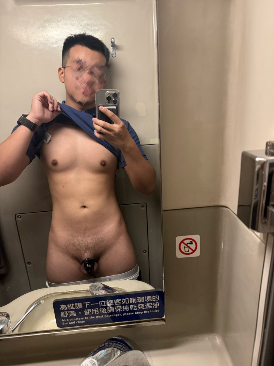 原形畢露🙂‍↕️