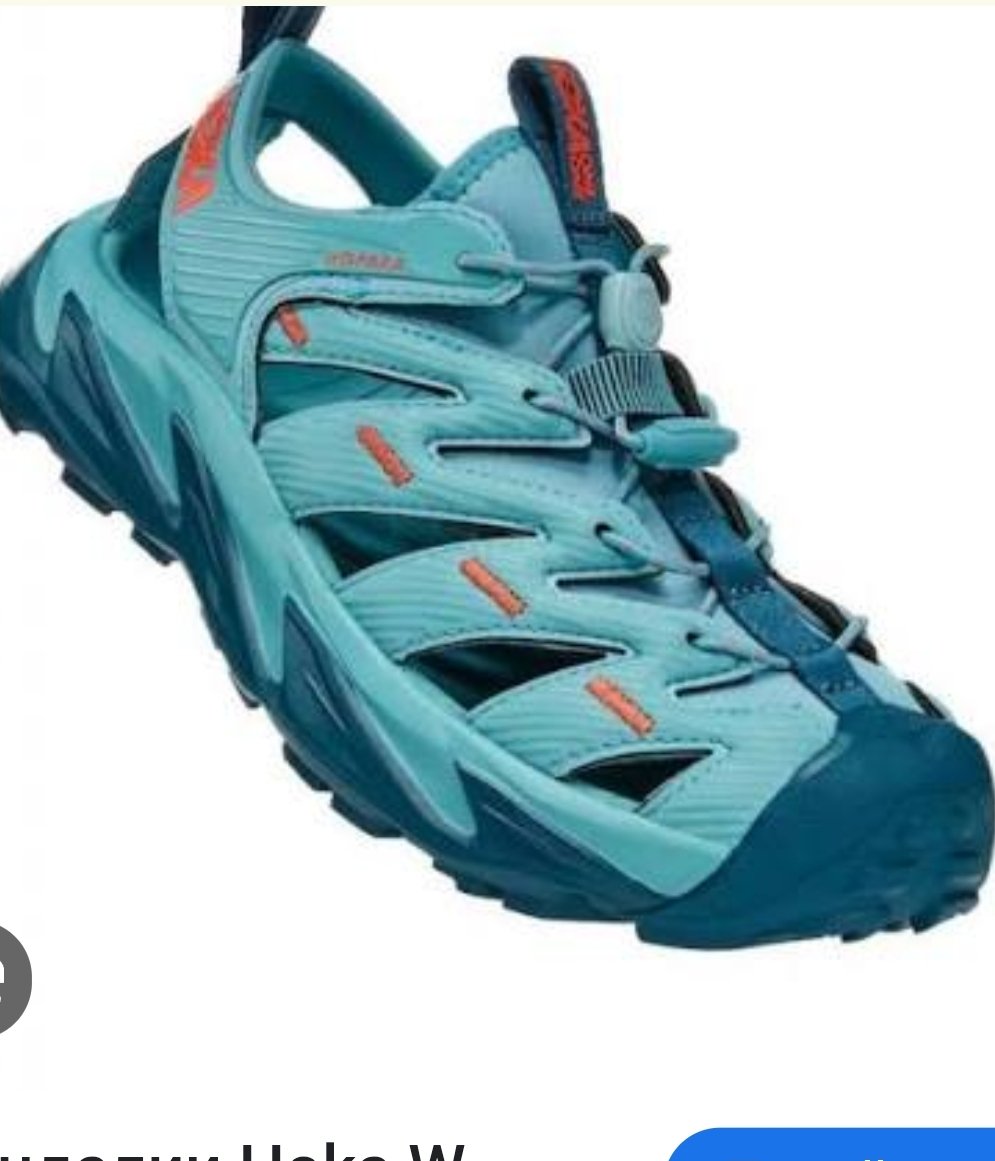 <a href="/veterinastya/">пёсий доктор</a> Хока транспорт на работе и сандалии от них же в свободное время, вот эти. Они абсолютно идеальны и абсолютно уродливы