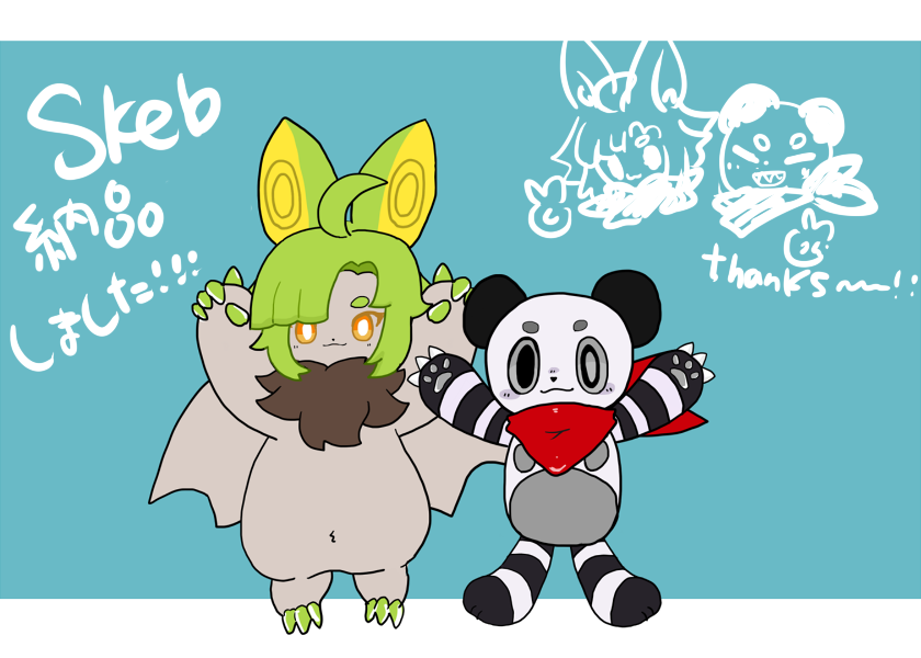 taberotte's tweet photo. Skeb1件納品しました！
コウモリちゃんとパンダちゃんキュート！リクエストありがとうございました！
https://t.co/65kxGEOCli　#Skeb #Commission https://t.co/cnQftFjUfc