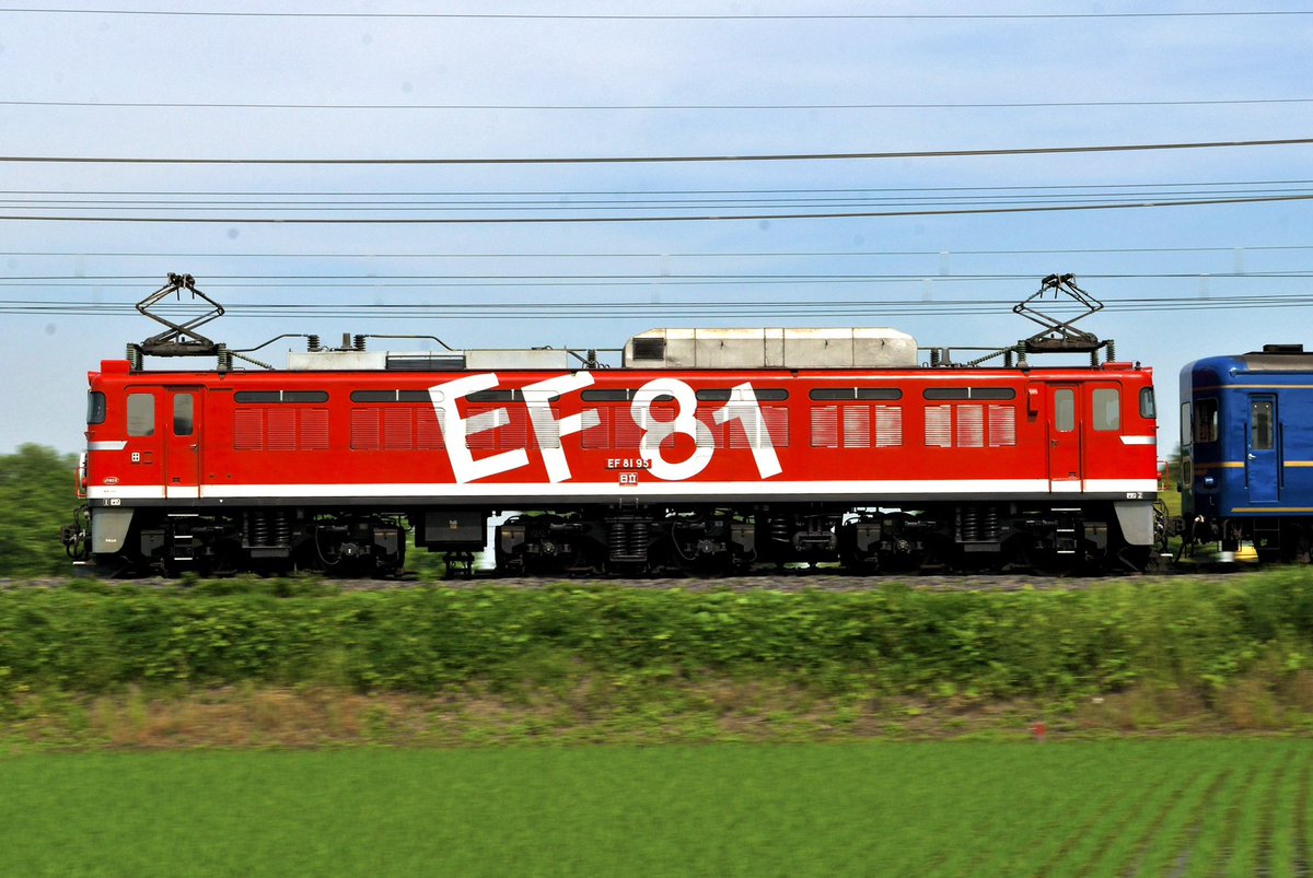 speedbird8195's tweet photo. 95号機引退はさすがに寂しいな。
やはり時期的にドンピシャだった全面塗装時代(窓にも白塗装、もちろん田端機関区)がしっくり来る。
北斗星にあけぼのに最後はカシ(写真ないけど)
これからも記憶と模型で輝き続けることでしょう。 https://t.co/JDylRI1KCK