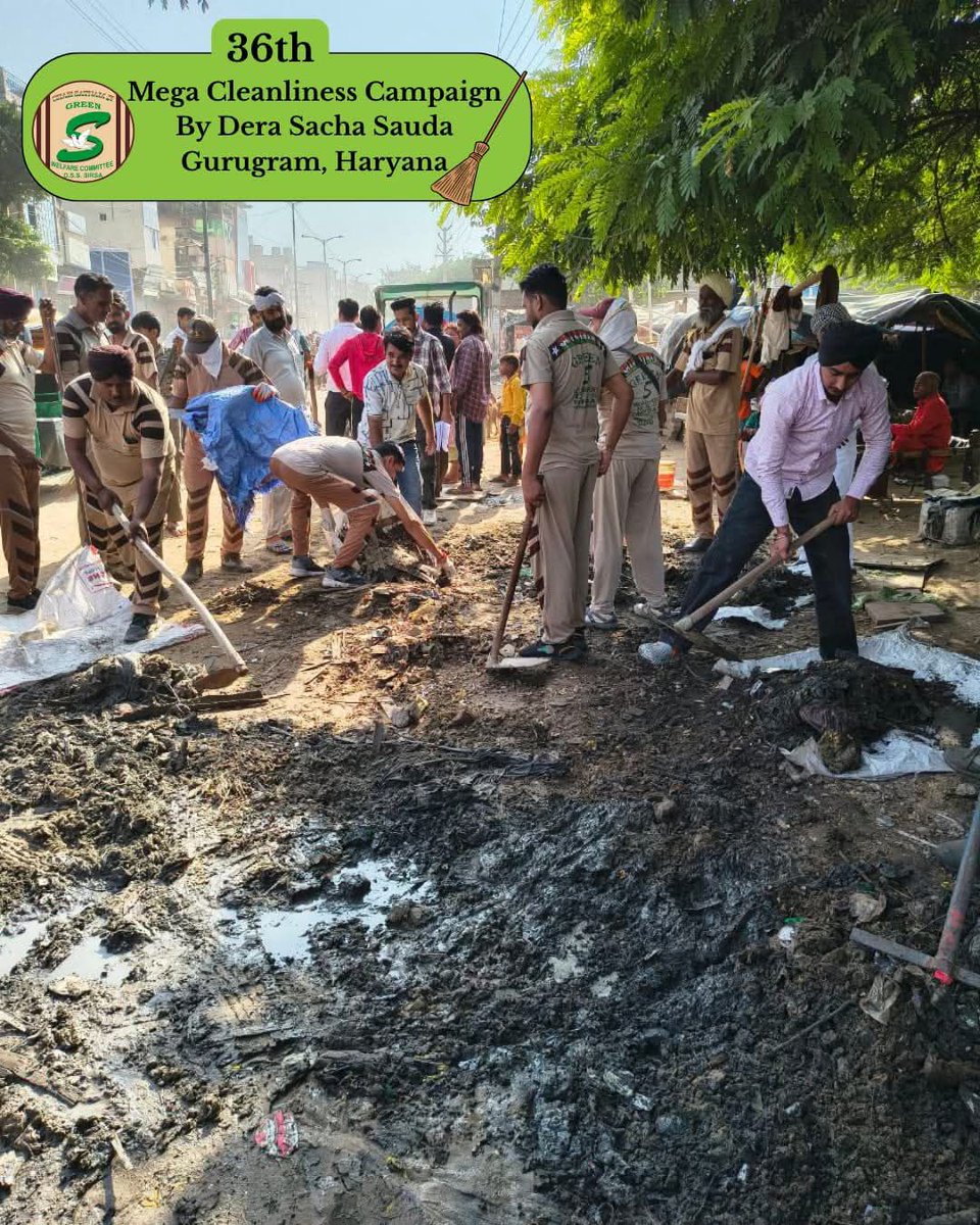 पूरे गुरुग्राम को साफ किया भारत और विदेश से लाखों सेवादारों ने मिलकर सिर्फ़7 घंटे मे
Gurugram से 2800 टन कचरा हटाकर शहर को नया रूप दिया  Saint Dr. MSG Insan की प्रेरणा और मार्गदर्शन में किया गया Cleanliness Campaign
 #SafaiAbhiyanGurugramHighlights