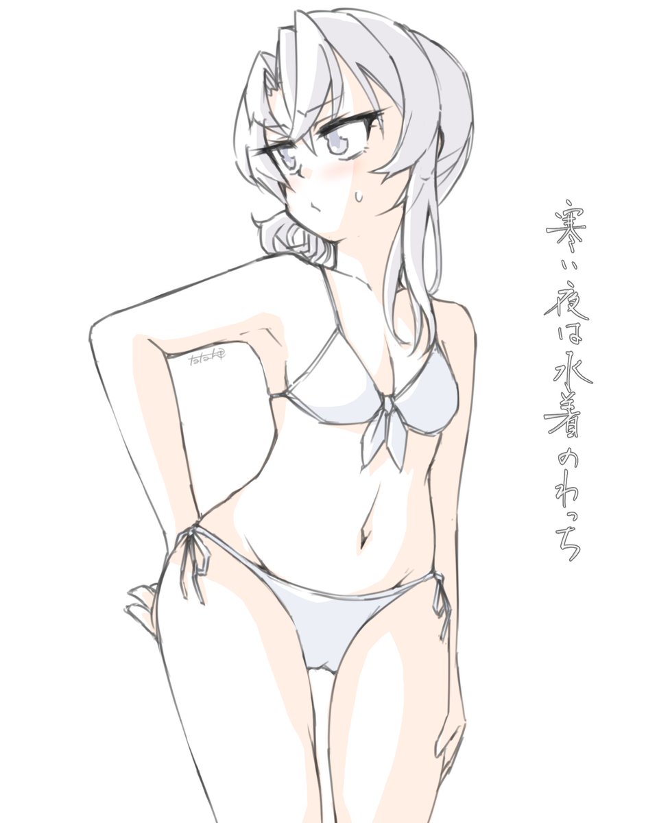 みんなのわっち好きなんでしょ。ぼくも好き☺️ 