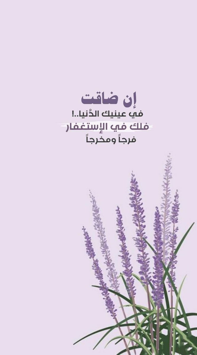 المكة الااحساس tweet media