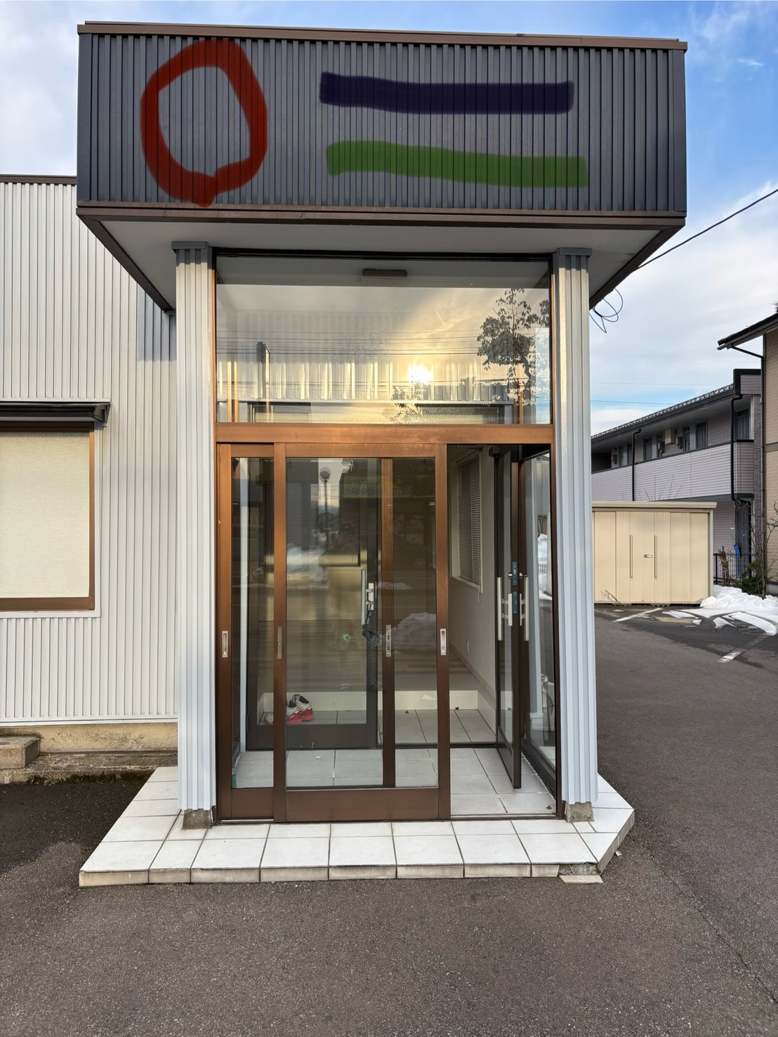 ⭐︎ppp様⭐︎専用 未来工業 ブッシング PF管16用 ベージュ FZV-16 : 電材堂ヤフー