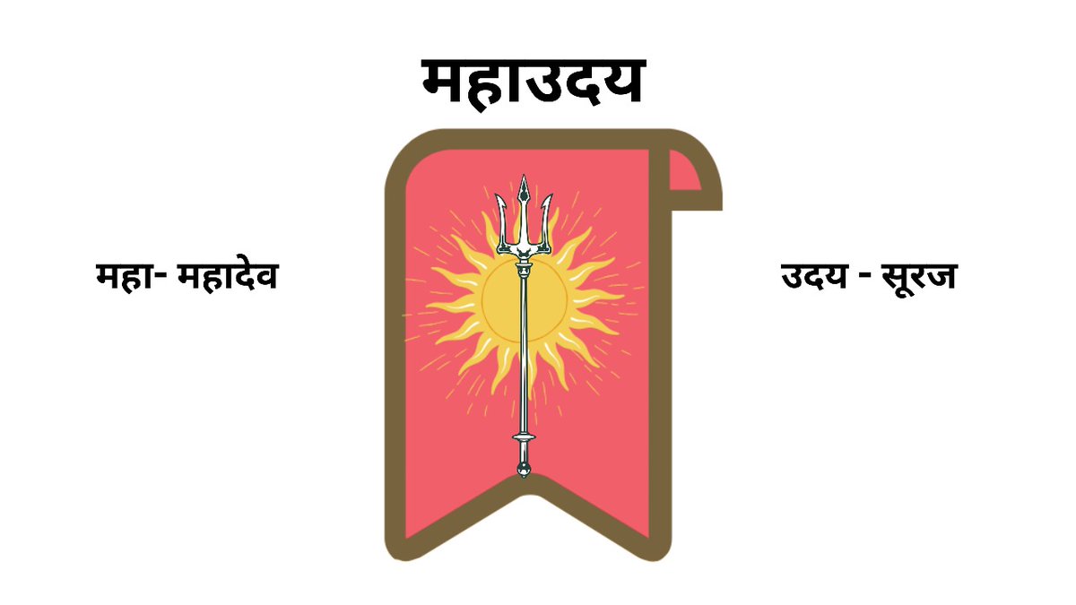 Diplomatictribe's tweet image. #GoodNightX #Latenightwisdom