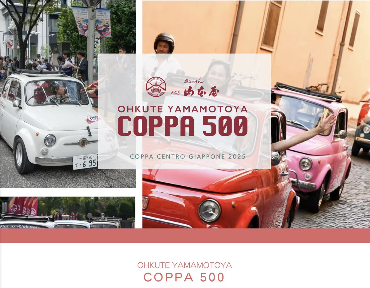 Coppa Centro Giappone tweet media