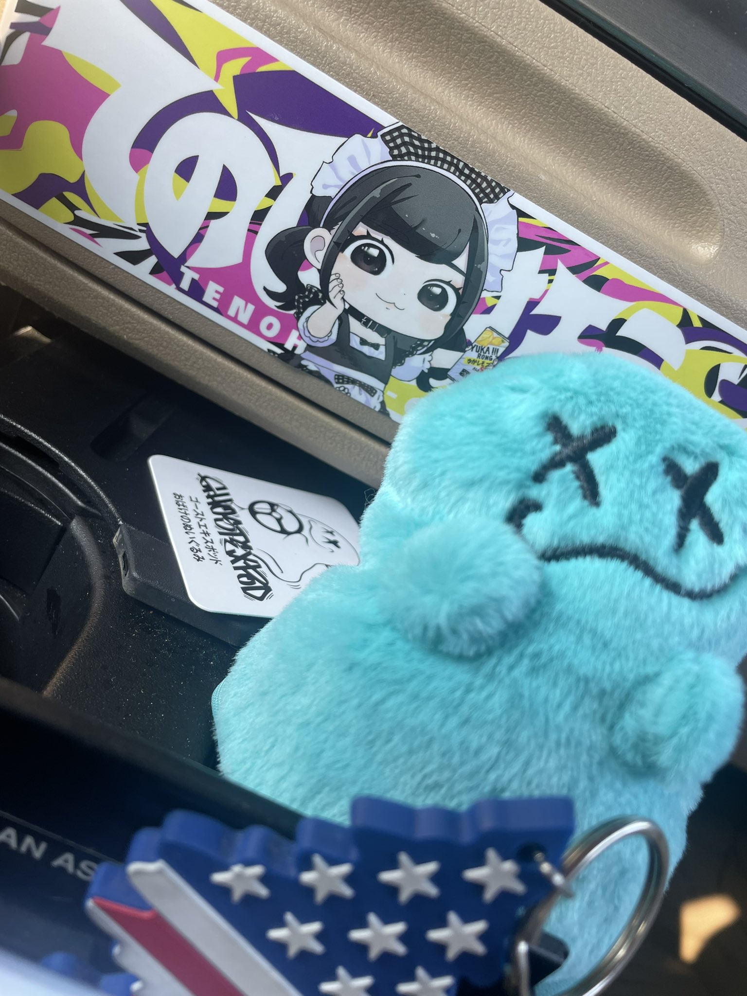 GHOST EXPOD®︎ (@ghostexpod) / X