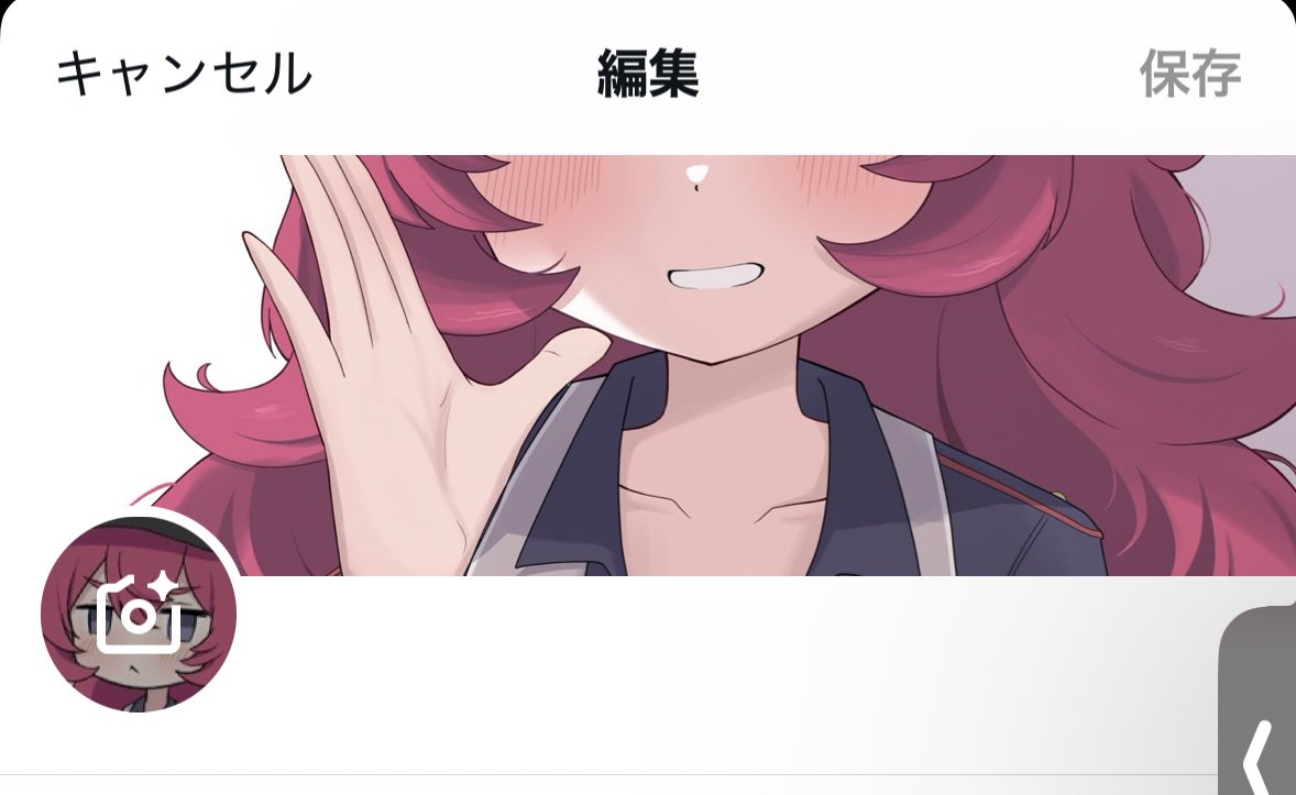 せ茶 (@Sr4ez) / X