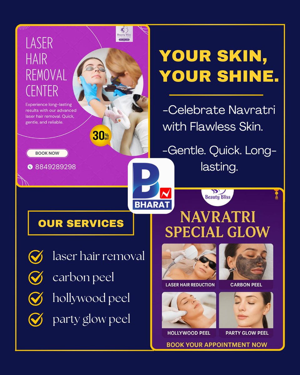 PBNBHARAT's tweet image. Navratri Special: Beauty Bliss Launches Glow Treatments
#BeautyBliss #NavratriGlow #LaserHairRemoval #GoaBeauty #FestiveGlow