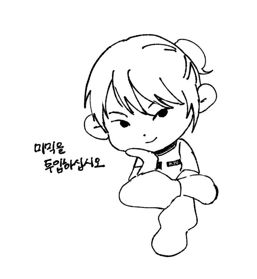 G1DZpNkbIAAmHMk?format=jpg&name=medium