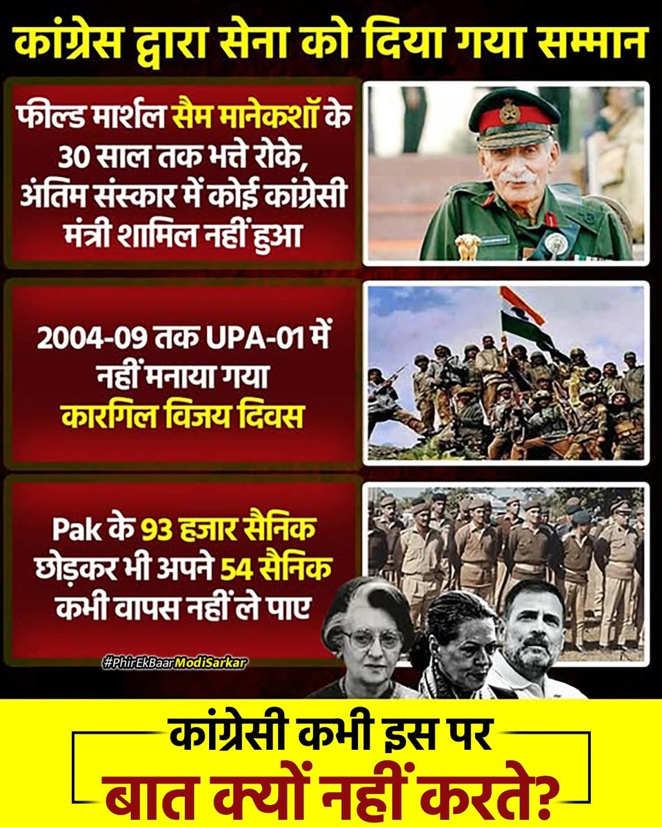 <a href="/ranvijaylive/">Ranvijay Singh</a> भारत में रह रही पाकिस्तान की नाजायज औलादों के अब्बू पाकिस्तान ने पलटी मार दी.... 

अब वो खेलेगा.... खैर मुझे क्या, ये नाजायज औलादों और उनके अब्बू का निजी मामला है।