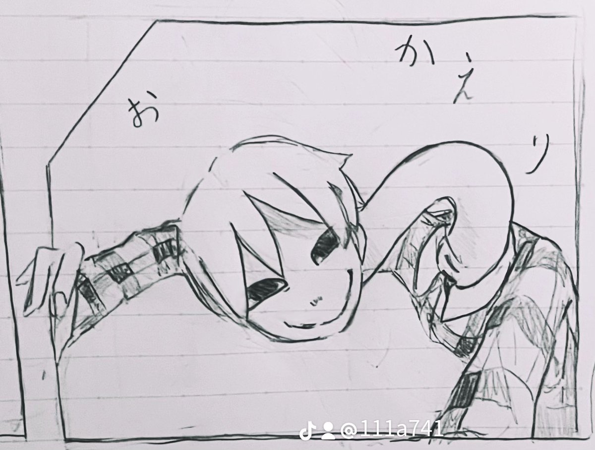 その他 sky G0U31W-bUAENi0p.jpg