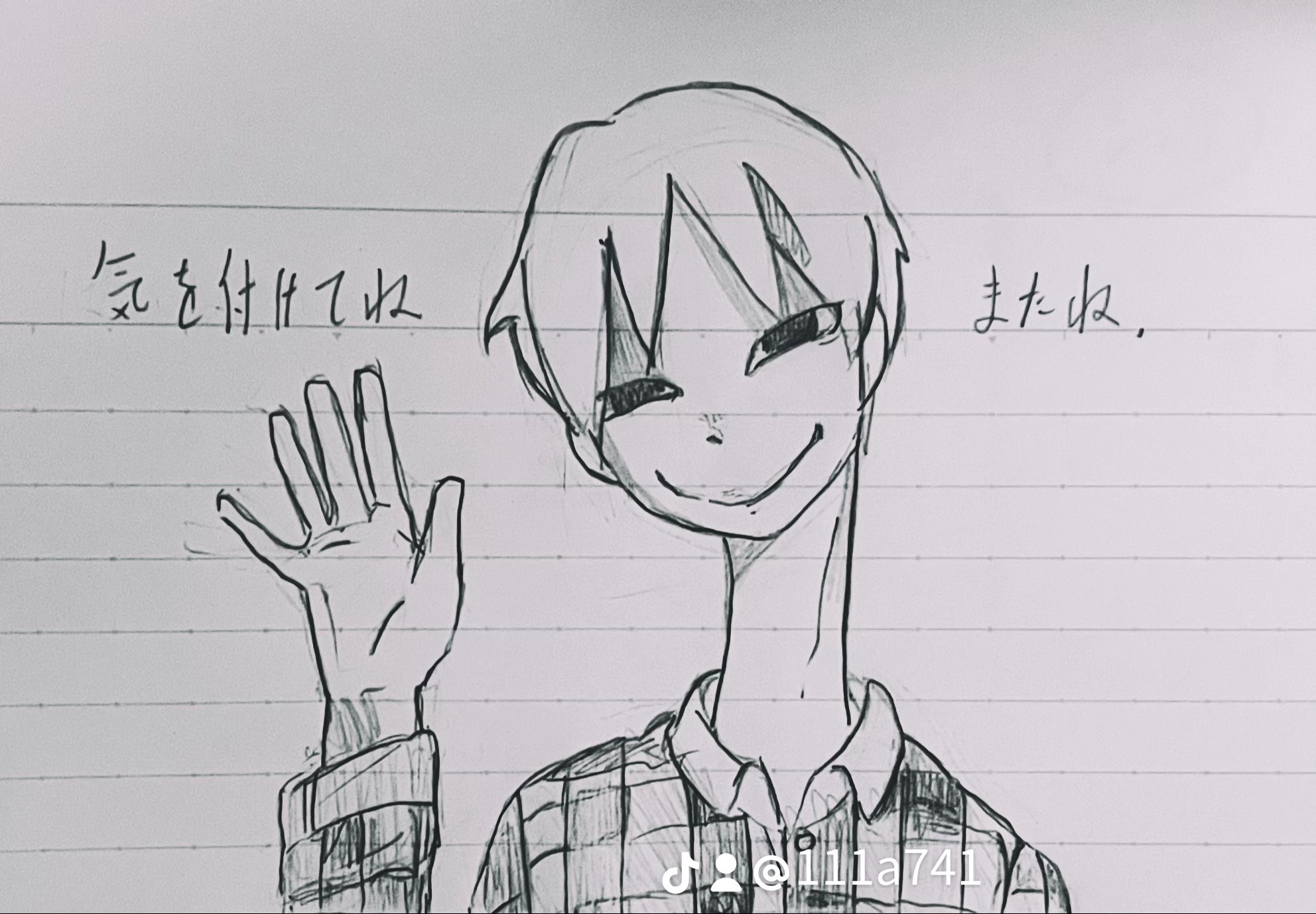 Sky (@Sky92474221) / X