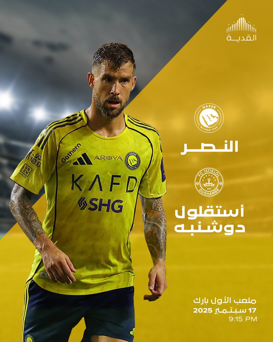 كل التوفيق للعالمي في بداية المشوار الآسيوي ⚽ 🏟
فالكم الفوز <a href="/AlNassrFC/">نادي النصر السعودي</a> 💛

#النصر | #اللعب_يحيينا