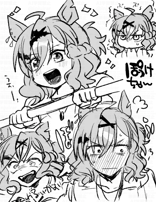 ポッケちゃんrkgk🌴 