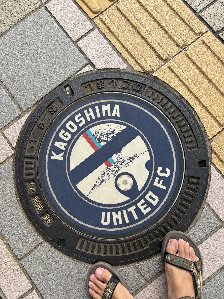 A_k_627's tweet photo. 🌋🍚♨️🍻🚶🚶
サッカーがなくても最高な街鹿児島。

普段会えない人に会えて満足。 https://t.co/6lsy7Fetgn