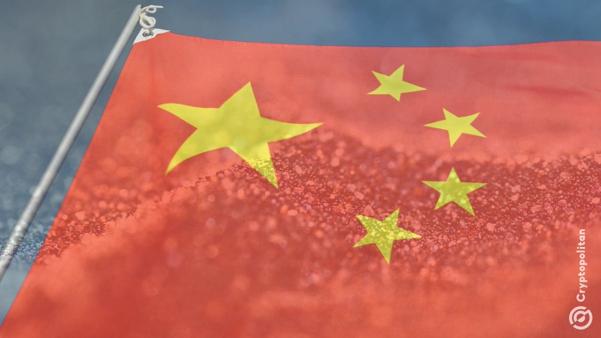 LionTV_crypto's tweet photo. Chinese brokerages sold $29.4B in bonds as cheap loans boosted tech stock demand.

Read more:
https://t.co/HEMG2KtS8N

@CPOfficialtx #cryptopolitan https://t.co/Tui2iF11xg